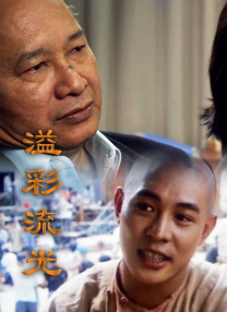 欧美激情(一区二区三区)